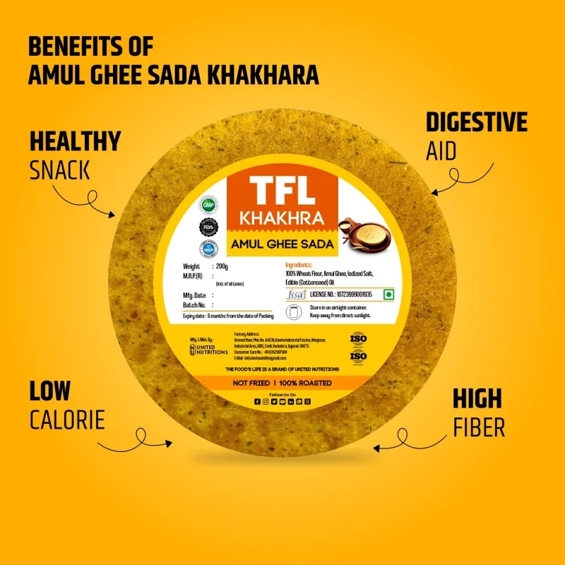 Amul Ghee Sada Khakhra 200 gm — view 3