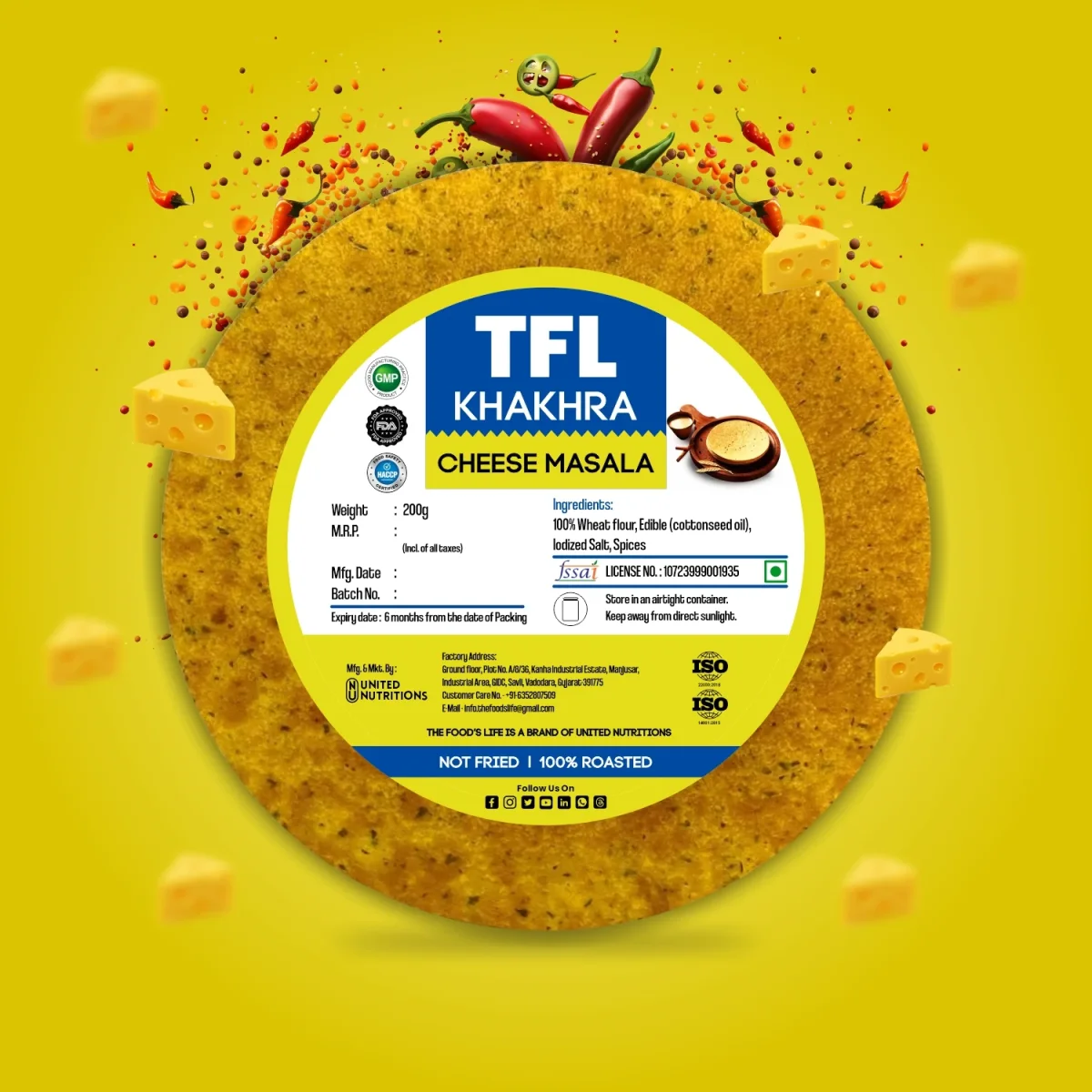 Cheese Masala Khakhra 200 gm — view 2