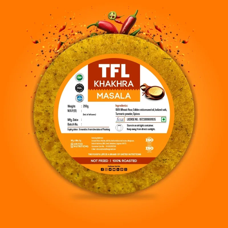 Masala Khakhra 200 gm — view 2