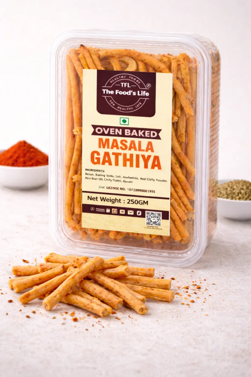 Oven Baked Masala Gathiya 250 gm — view 3